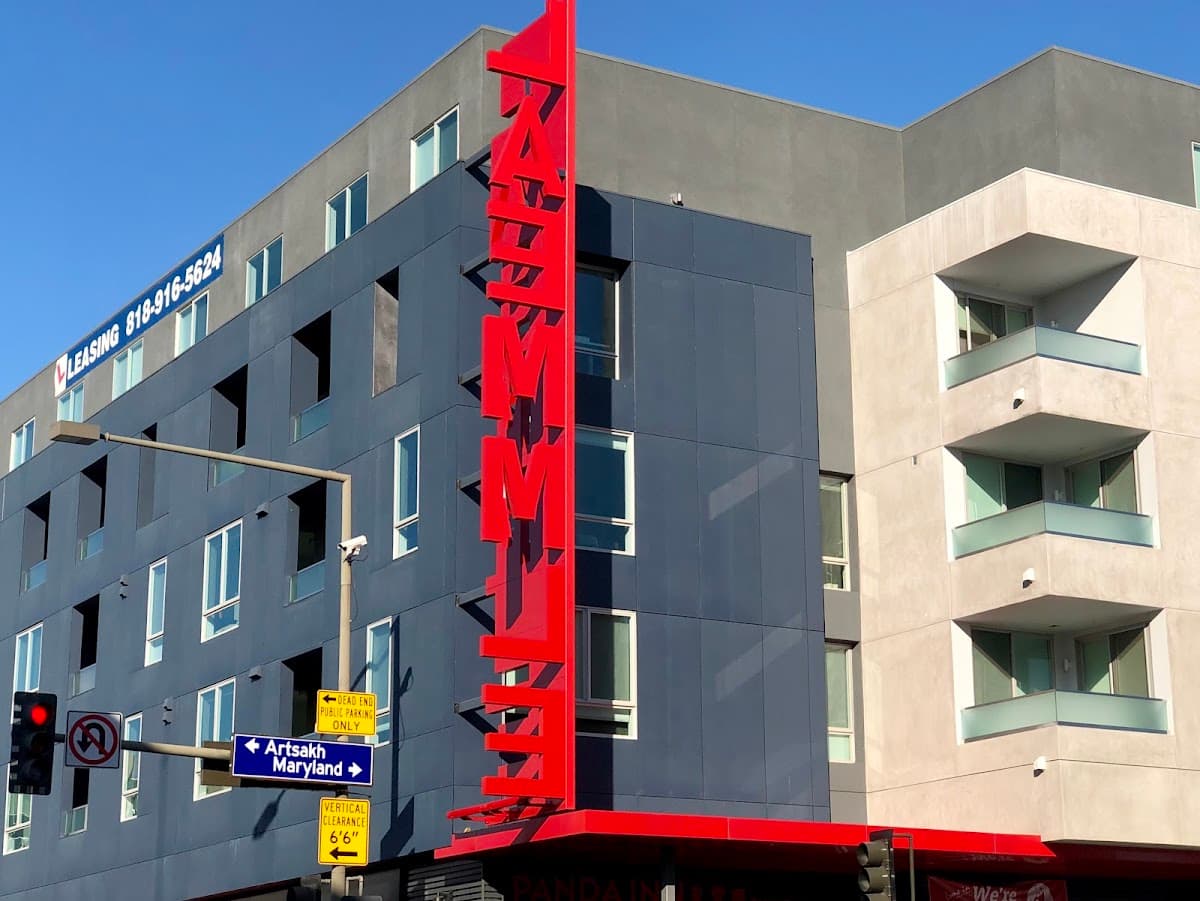 Exterior or interior view of Laemmle Glendale, an art house theater in Glendale, California. Photo: Photo via Google Maps